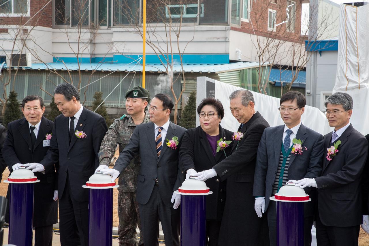 6.25참전 호국영웅 추모비 제막식