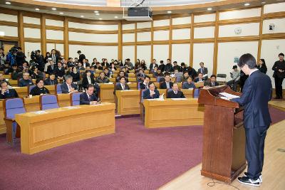 군산조선소 위기극복을 위한 긴급토론회