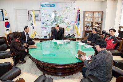 이웃돕기 성급 기탁식(성산공원,티지알앤,네츄럴원)