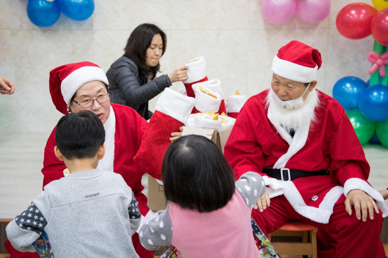 성탄절맞이 복지시설 산타위문(모세스영아원)