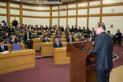 군산조선소 위기극복을 위한 긴급토론회