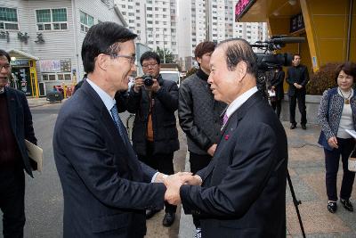 맞춤형 복지차량 전달식(나운2동)