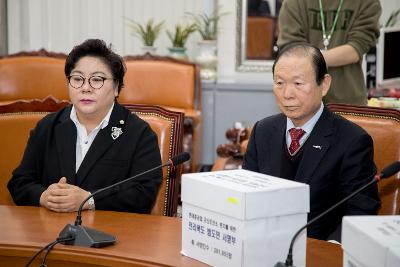 군산조선조 존치 범시민 서명부 전달