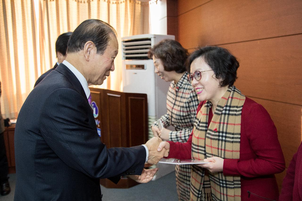 국공립어린이집 착한어린이집 단체 가입식