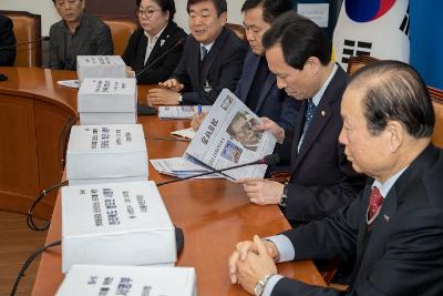 군산조선조 존치 범시민 서명부 전달