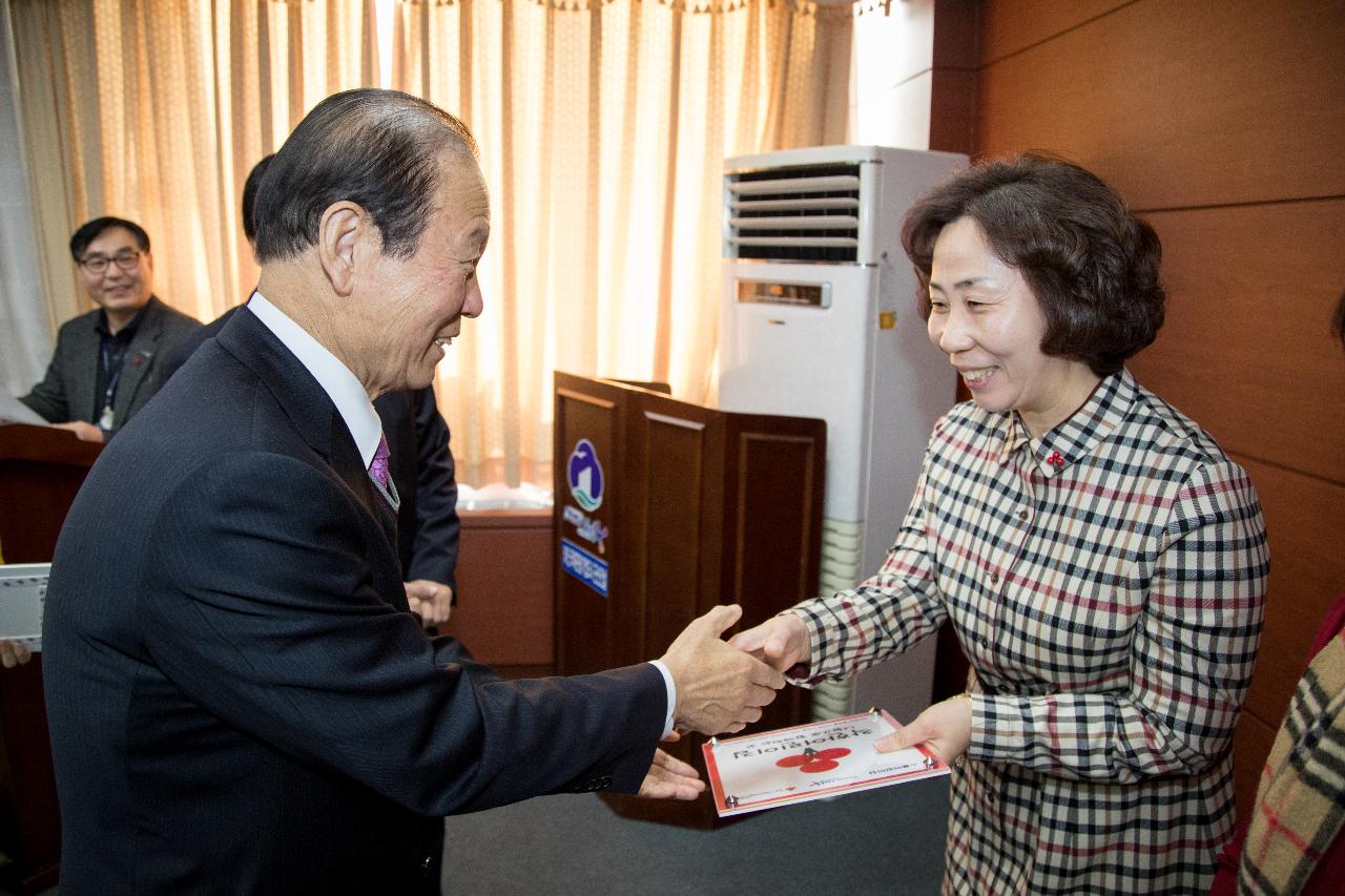 국공립어린이집 착한어린이집 단체 가입식