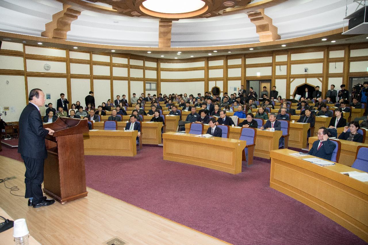 군산조선소 위기극복을 위한 긴급토론회