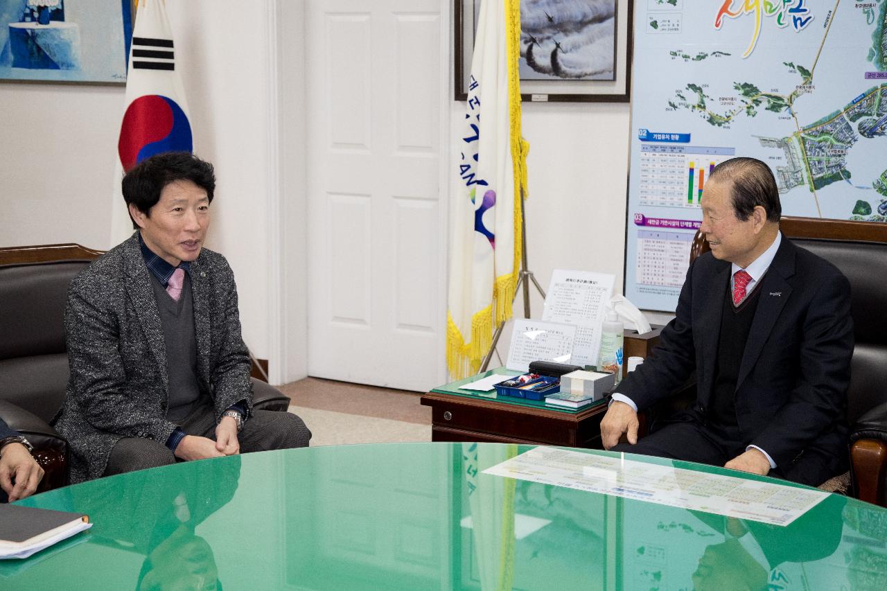 군산대학교 총장 자치행정국장 감사패수여