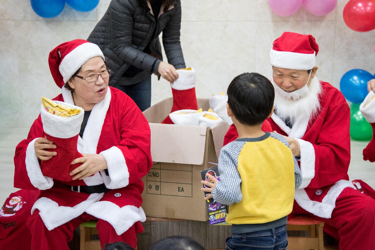 성탄절맞이 복지시설 산타위문(모세스영아원)