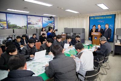 군산조선소 존치를 위한 대응방안 브리핑