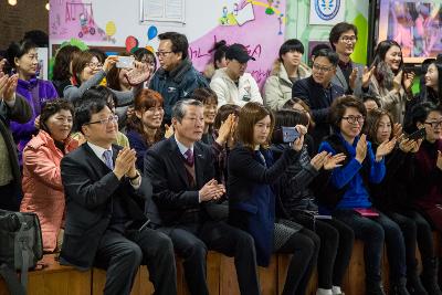 하버드 합창단 시청공연