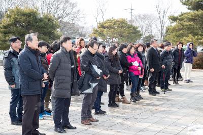 아름다운가게 나눔 보따리 지원행사