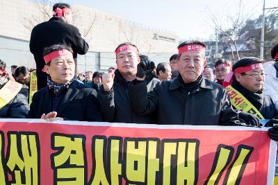 군산조선소 존치를 위한 릴레이시위 출정식