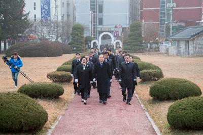 군경합동묘지 참배