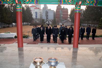 군경합동묘지 참배