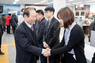 옥도면 신년인사회