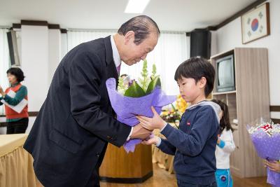 경암동 신년인사회