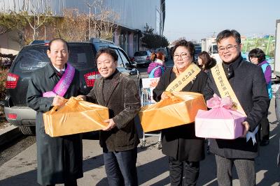 전통시장 장보기행사(역전종합시장)