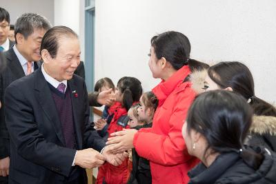 미성동 신년인사회