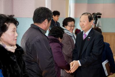 삼학동 신년인사회