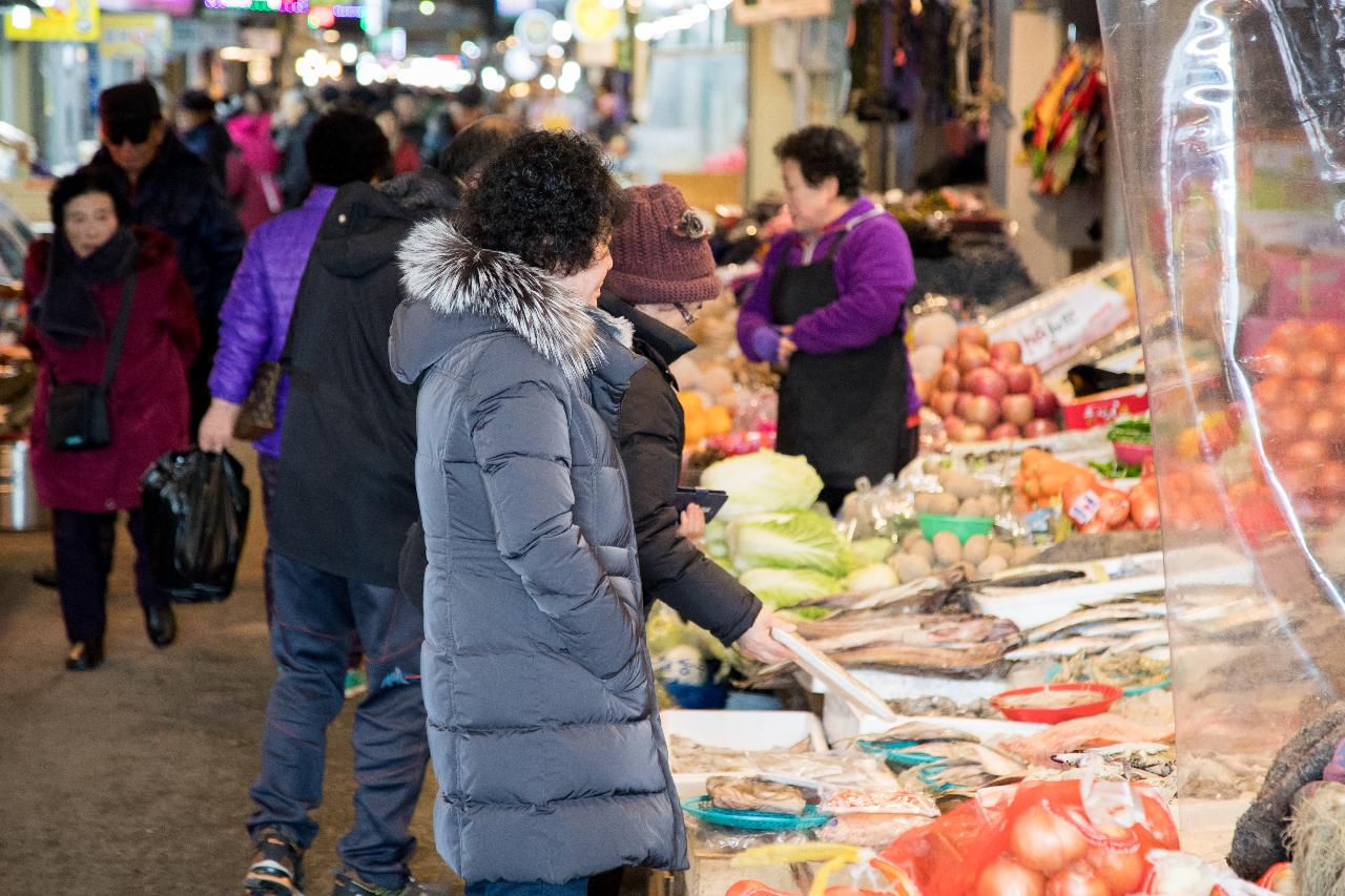 전통시장 장보기행사(역전종합시장)