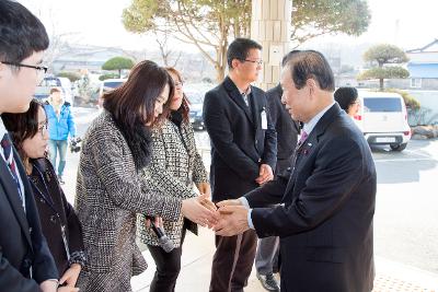 개정면 신년인사회