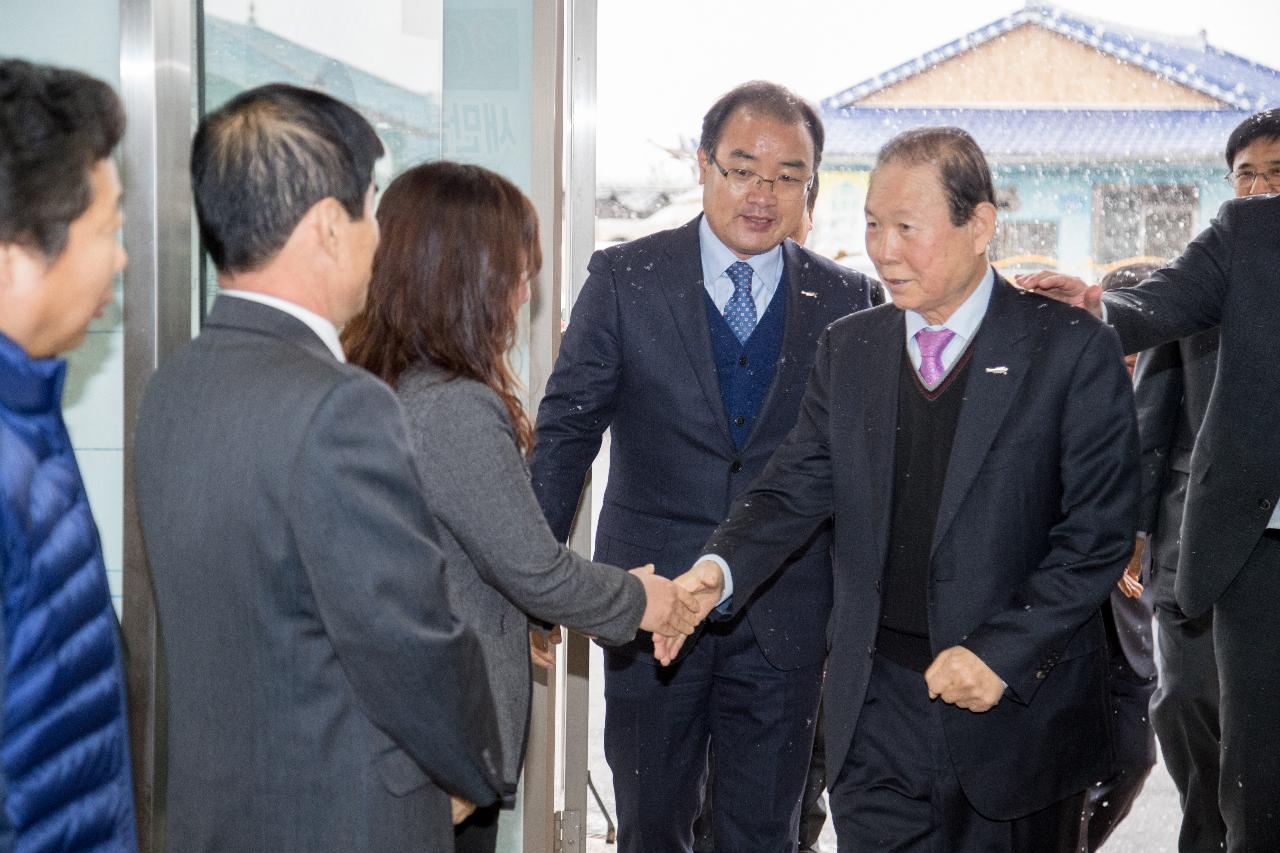 옥산면 신년인사회