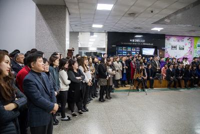 하버드 합창단 시청공연