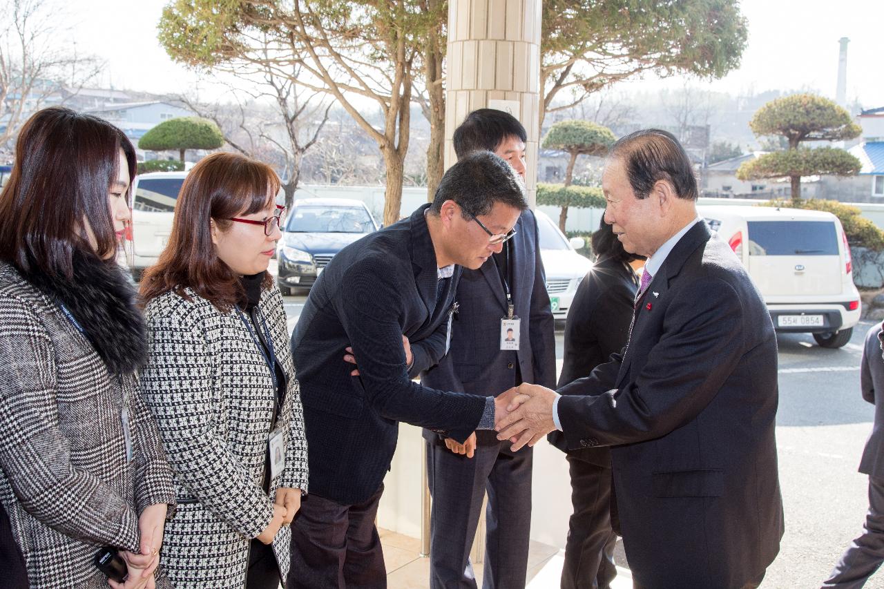 개정면 신년인사회