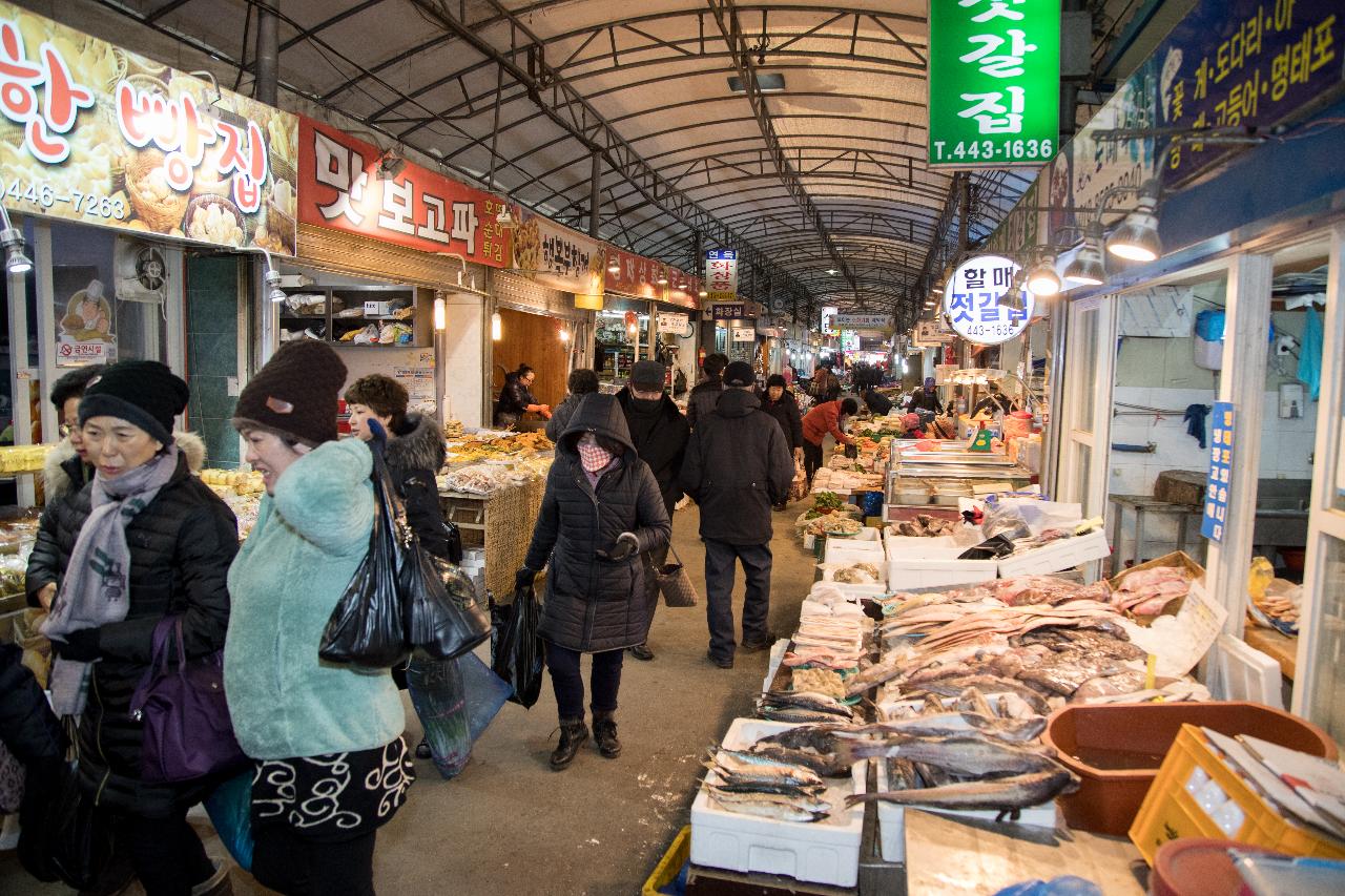 전통시장 장보기행사(역전종합시장)