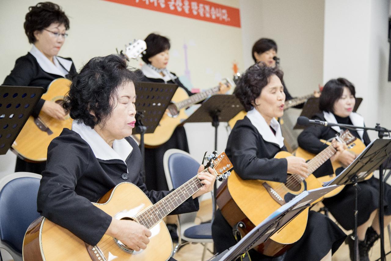 신풍동 신년인사회