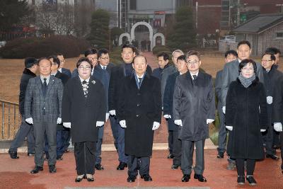 군경합동묘지 참배