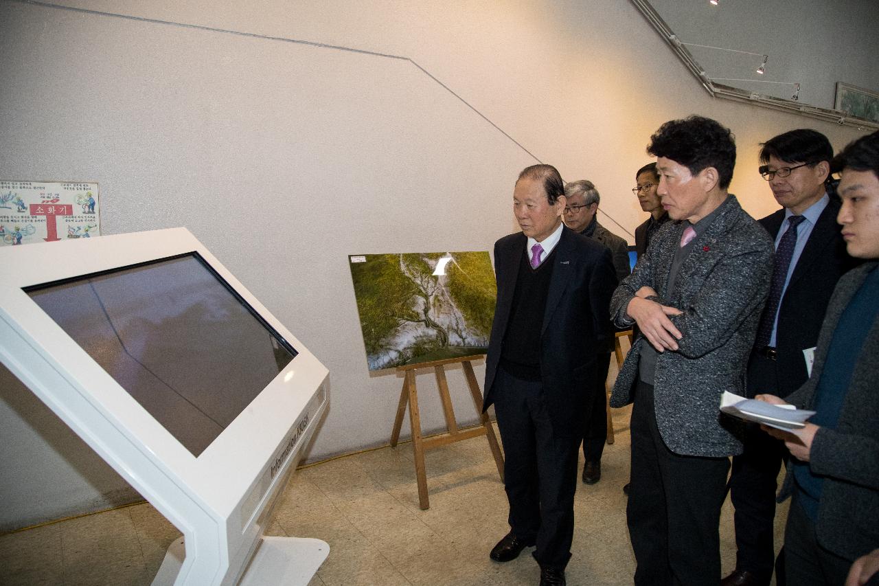 새만금 드론항공촬영 작품 전시회