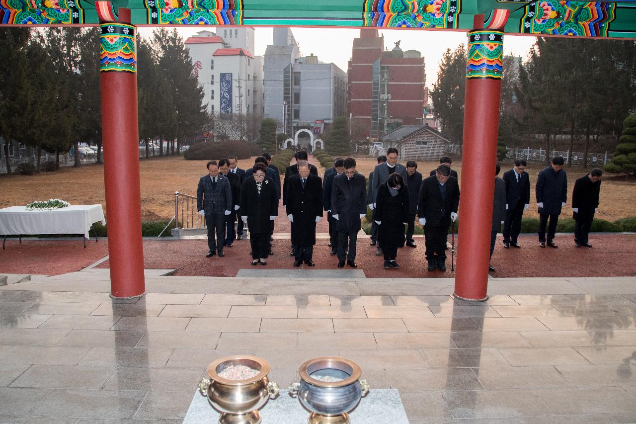 군경합동묘지 참배