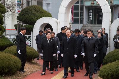 군경합동묘지 참배