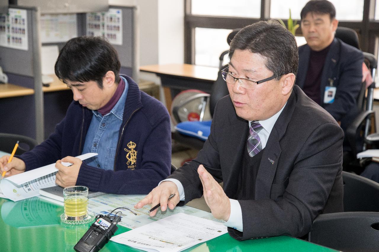 농업기술센터 브리핑