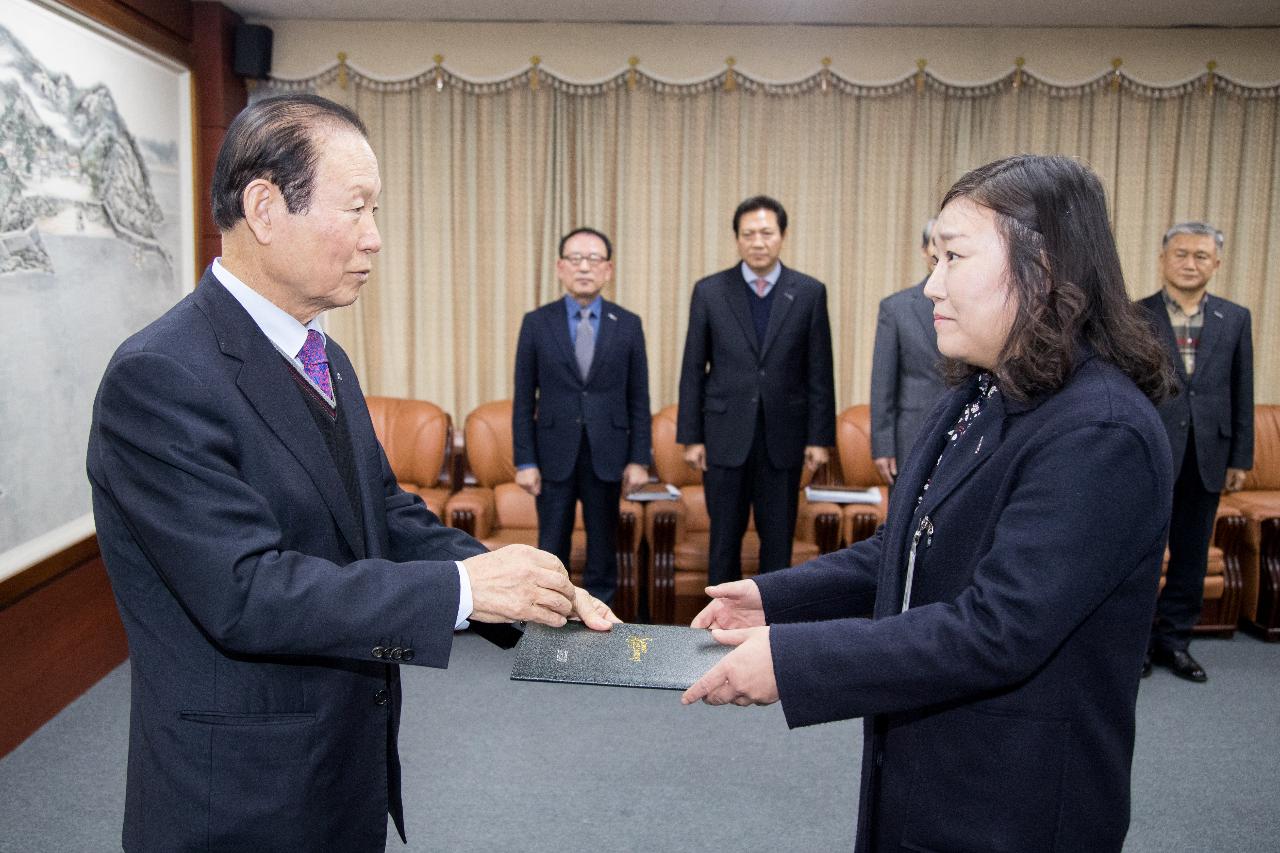 사령교부