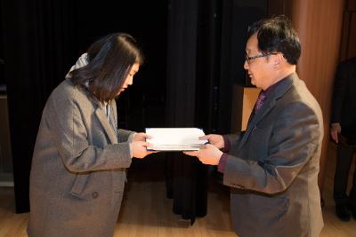 우수중학생 및 예체능학생 장학금 수여식