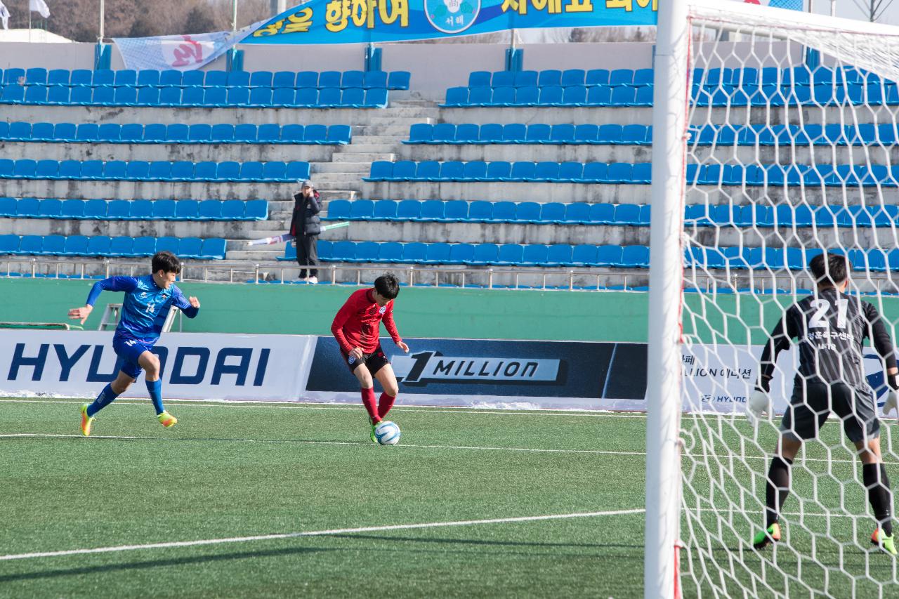 금석배 축구대회 개막식