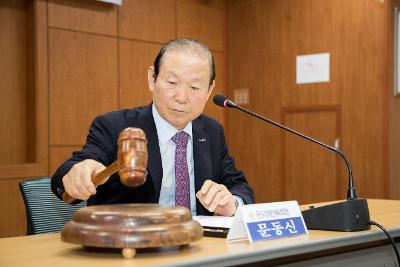 제1차 군산시 장애인체육회 이사회