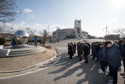 금석배 축구대회 개막식