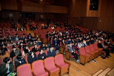 우수중학생 및 예체능학생 장학금 수여식