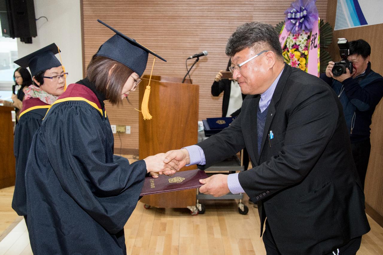 제15회 평화중고등학교 졸업식