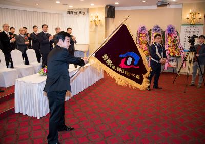 한국노총 군산시지부 정기대의원 대회