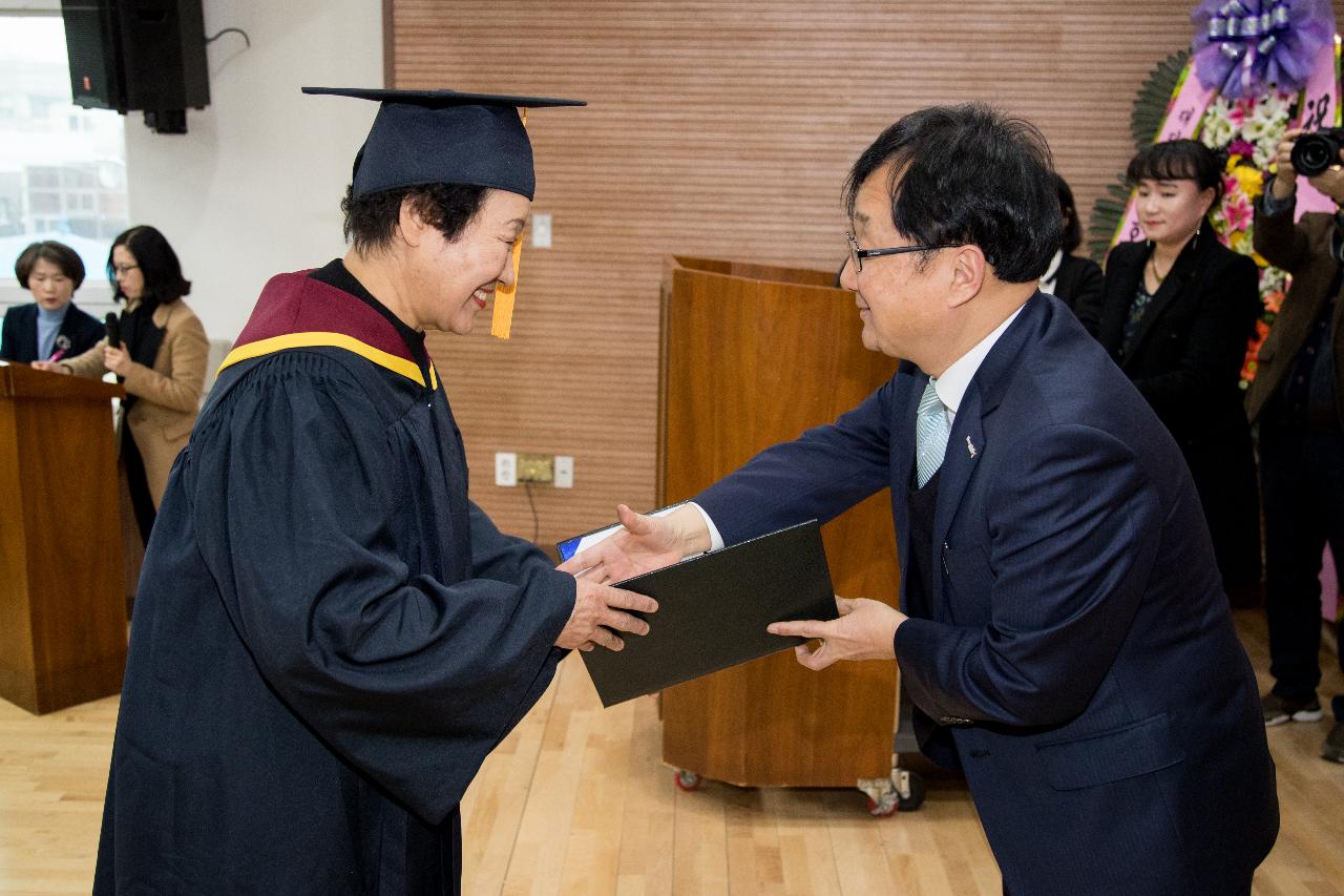 제15회 평화중고등학교 졸업식