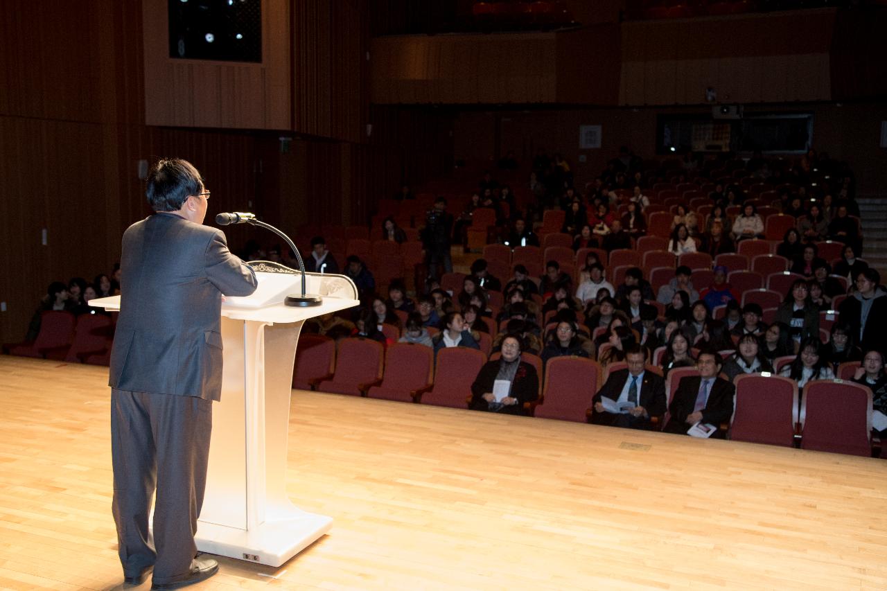 우수중학생 및 예체능학생 장학금 수여식