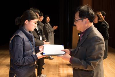 우수중학생 및 예체능학생 장학금 수여식