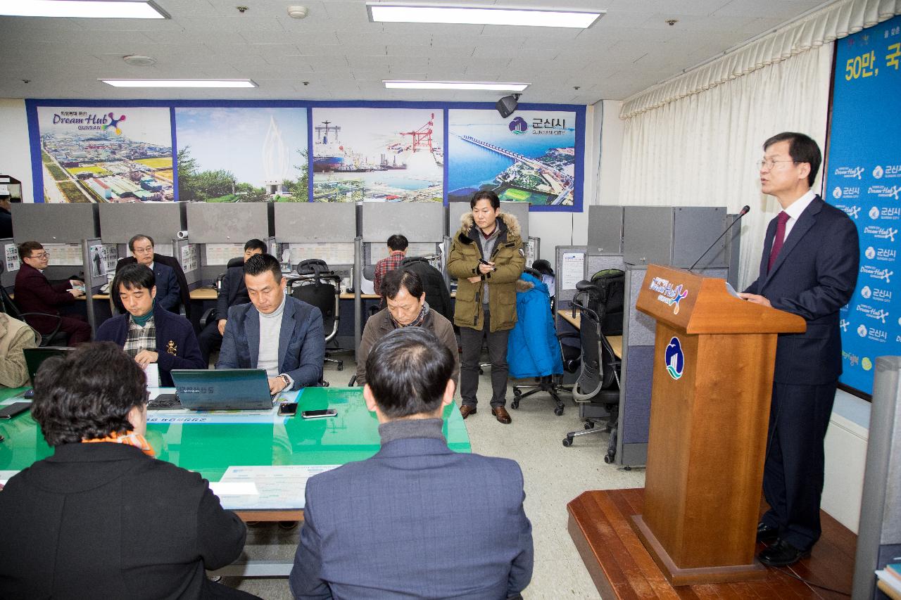 국민의당 천정배 대선후보 방문