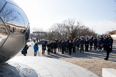 금석배 축구대회 개막식