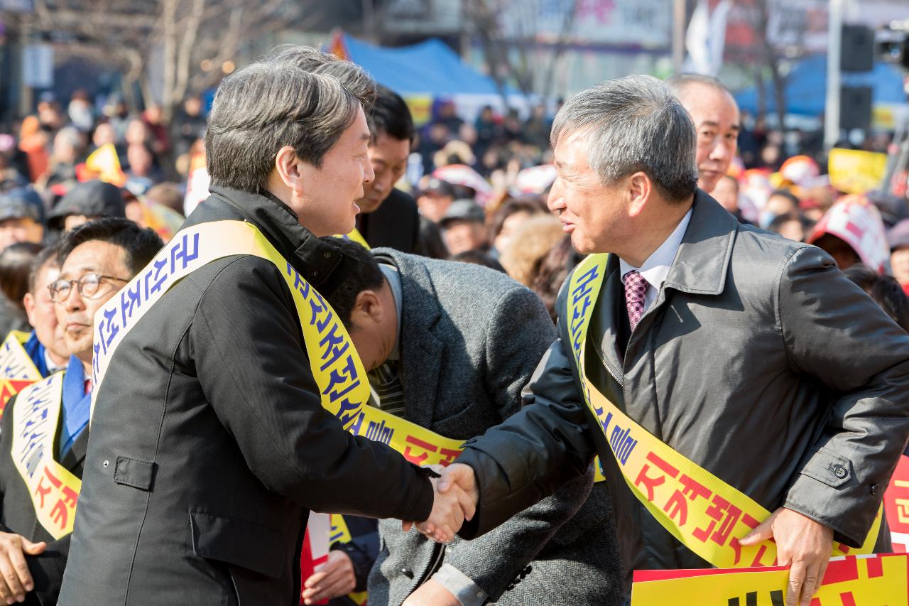 군산조선소 존치 범 도민 결의대회(롯데마트 앞)